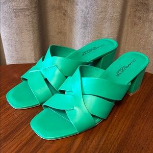 Charlotte Stone Green Heels